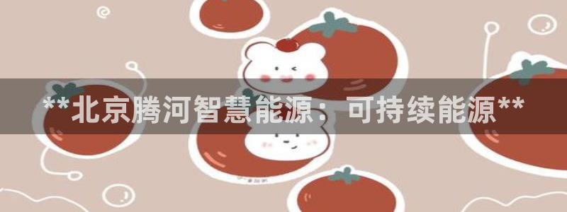 申博官方网站