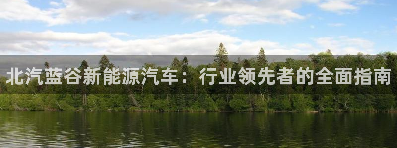 sunbet最新消息