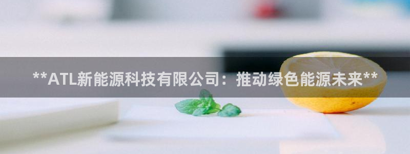 sunbet安卓下载