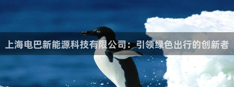 sunbet首页登录入口