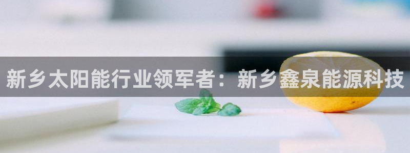 sunbet申搏地址