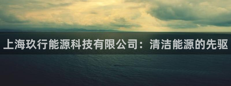 sunbet游戏官网