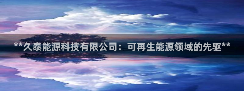 申博手机版官网
