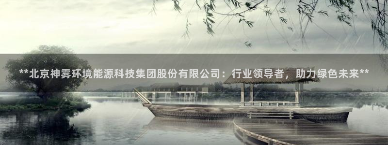 sunbet官网开户登录手机版