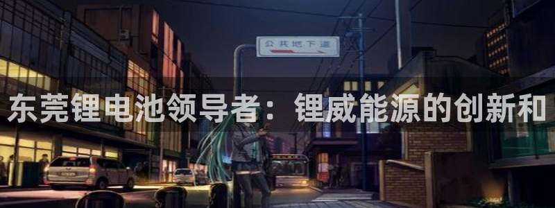 sunbet苹果app