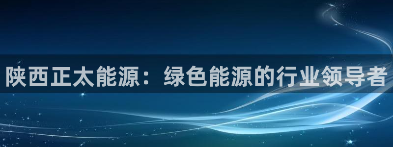 sunbet游戏最新版