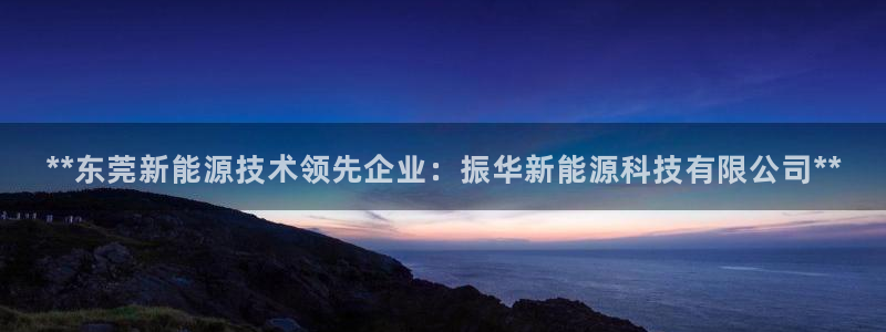 sunbet燃气灶
