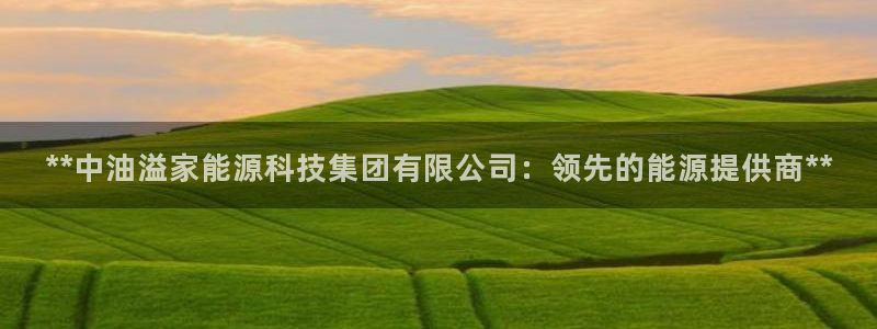 sunbet首页登录入口