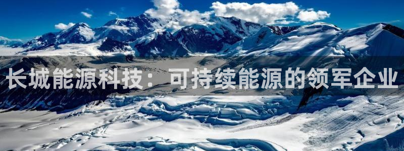 sunbet安卓下载