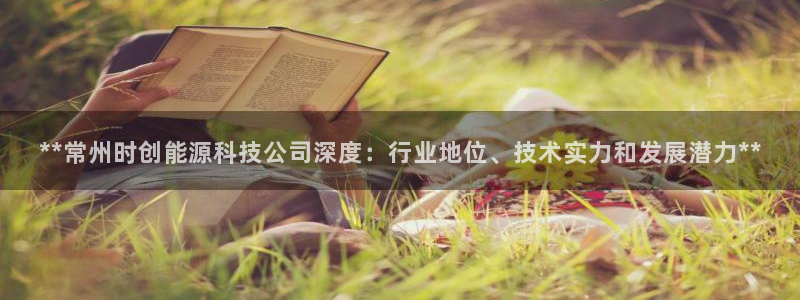 sunbet首页登录入口