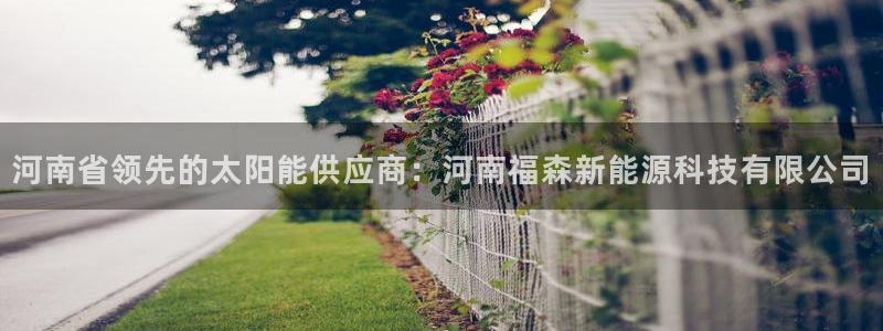 sunbething怎么读