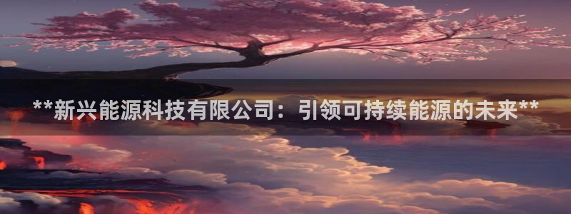 sunbet官网代理下载