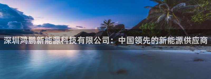 sunbet官网app首页