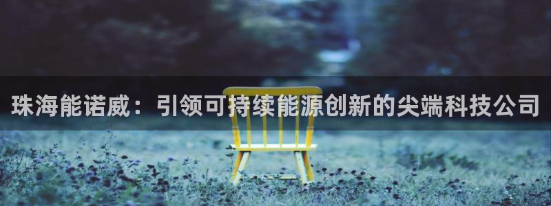 sunbet手机app版