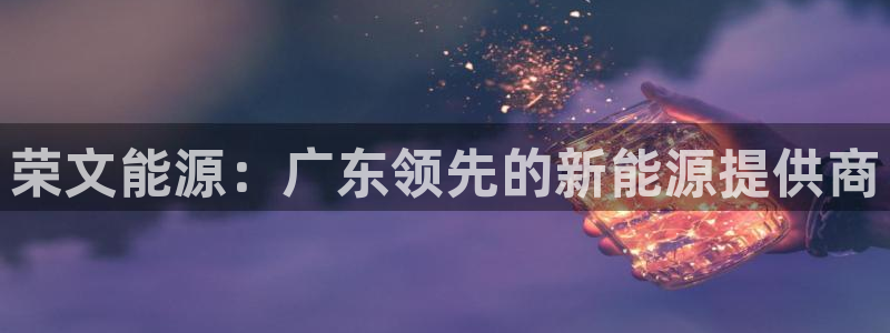 sunbet最新登陆