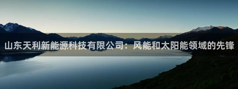 申博官方网站