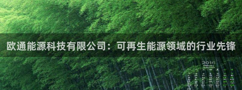 sunbet首页登录入口