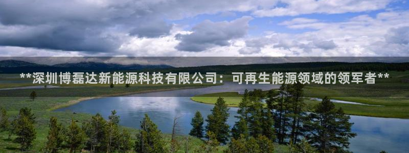 sunbet官网代理下载