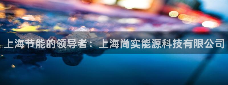 sunbet手机端