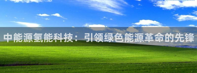申慱sunbet版app