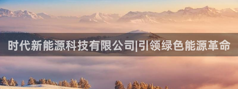 sunbet苹果app