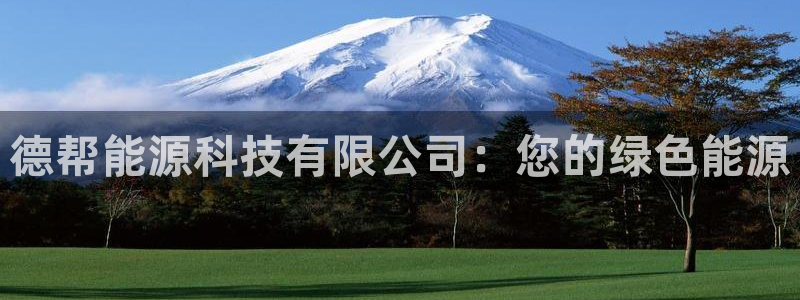 sunbet苹果官网下载