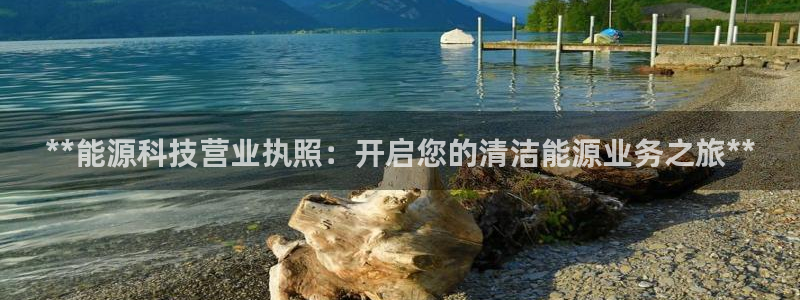 sunbet游戏最新版
