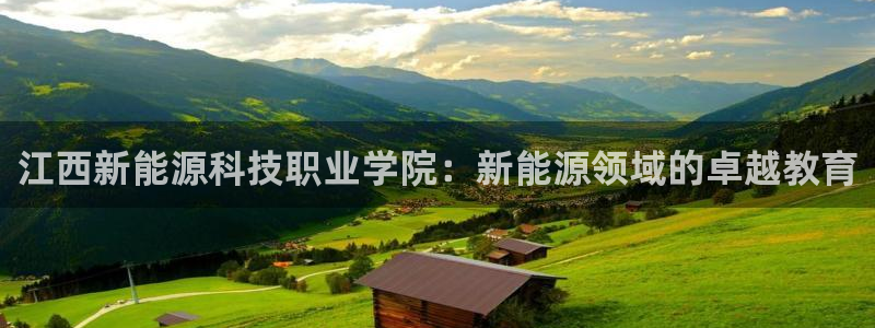 申博手机网址