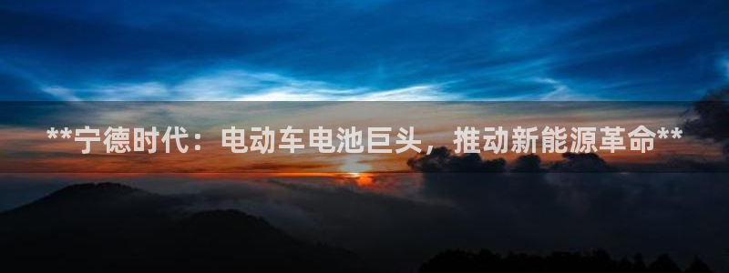 sunbet官网手机版