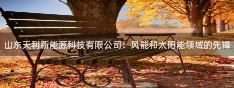 sunbet手机端