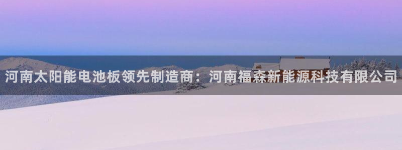 sunbet游戏