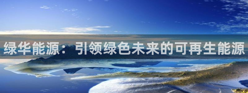 申博手机网址