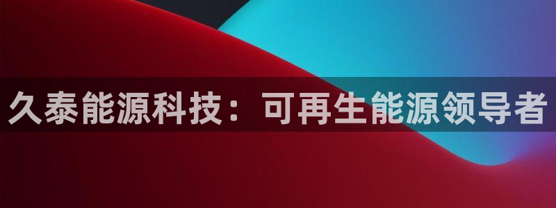 申博官方网址