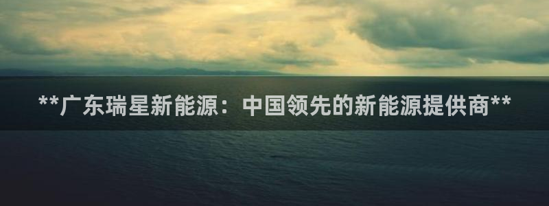 sunbet申搏app下载