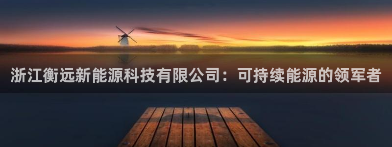 申博手机网址