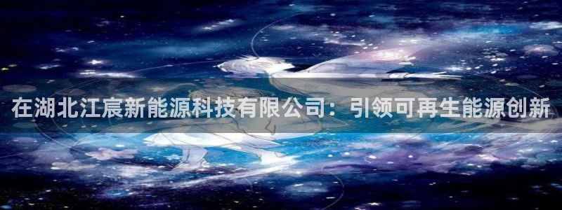 sunbet官网app首页