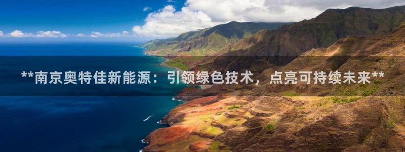sunbet源码