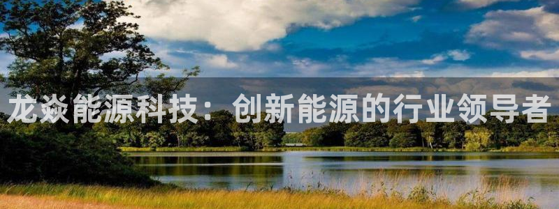 sunbet手机版登录