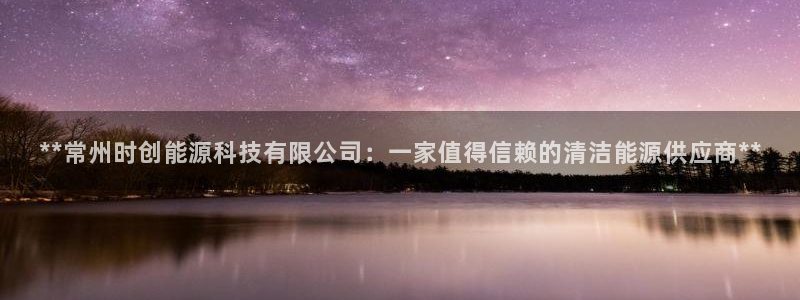sunbet申搏平台