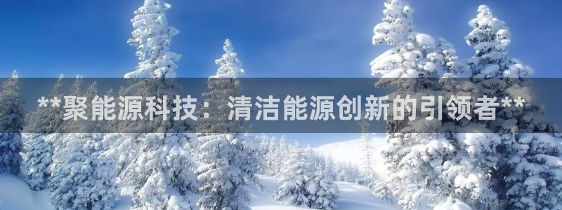 sunbet手机网页版下载