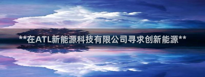 sunbet英语翻译