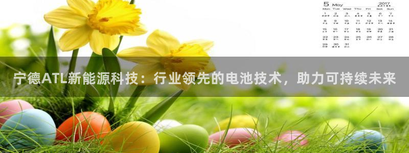 sunbet线上真人手机版