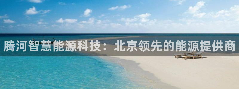 sunbet手机app版