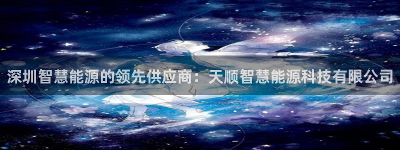 sunbet手机网页版本