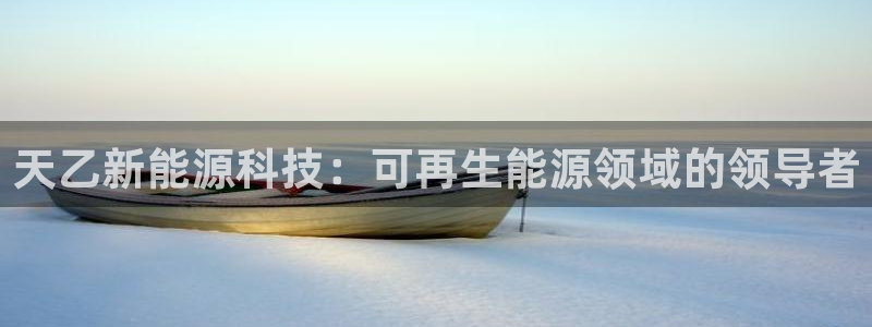 sunbet游戏最新版