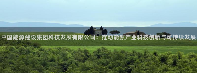 sunbet申搏官方网站