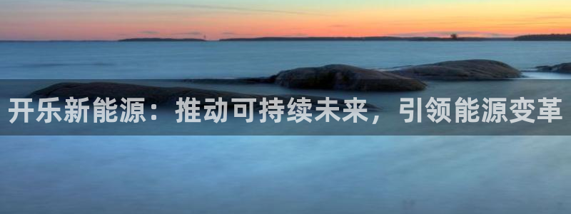 sunbet中国官网
