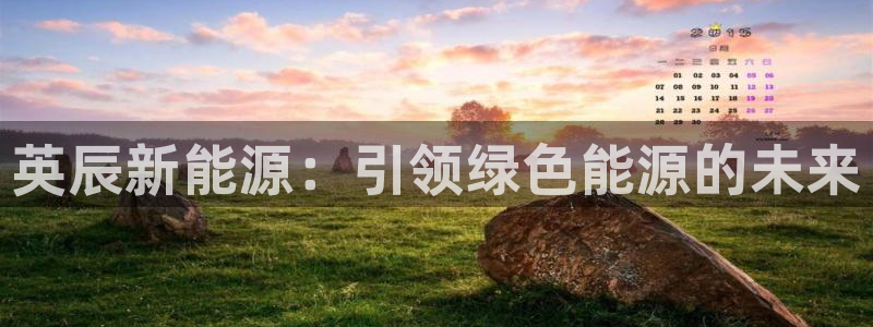 sunbet官网登录首页