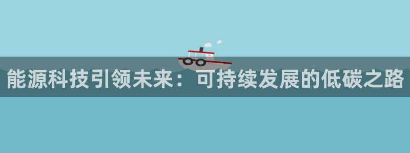 申博手机版app下载