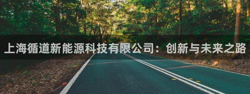 sunbet官网手机版